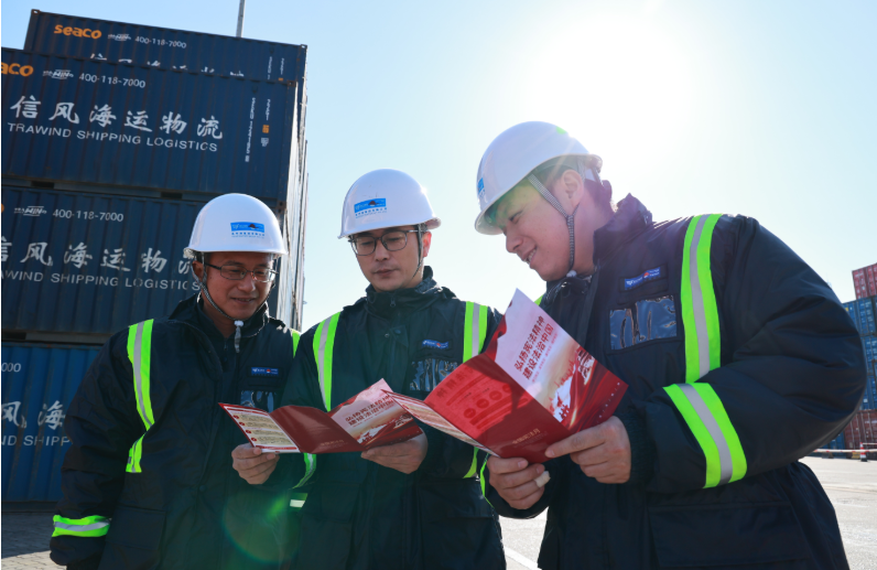 温州港集团开展宪法宣传月系列活动