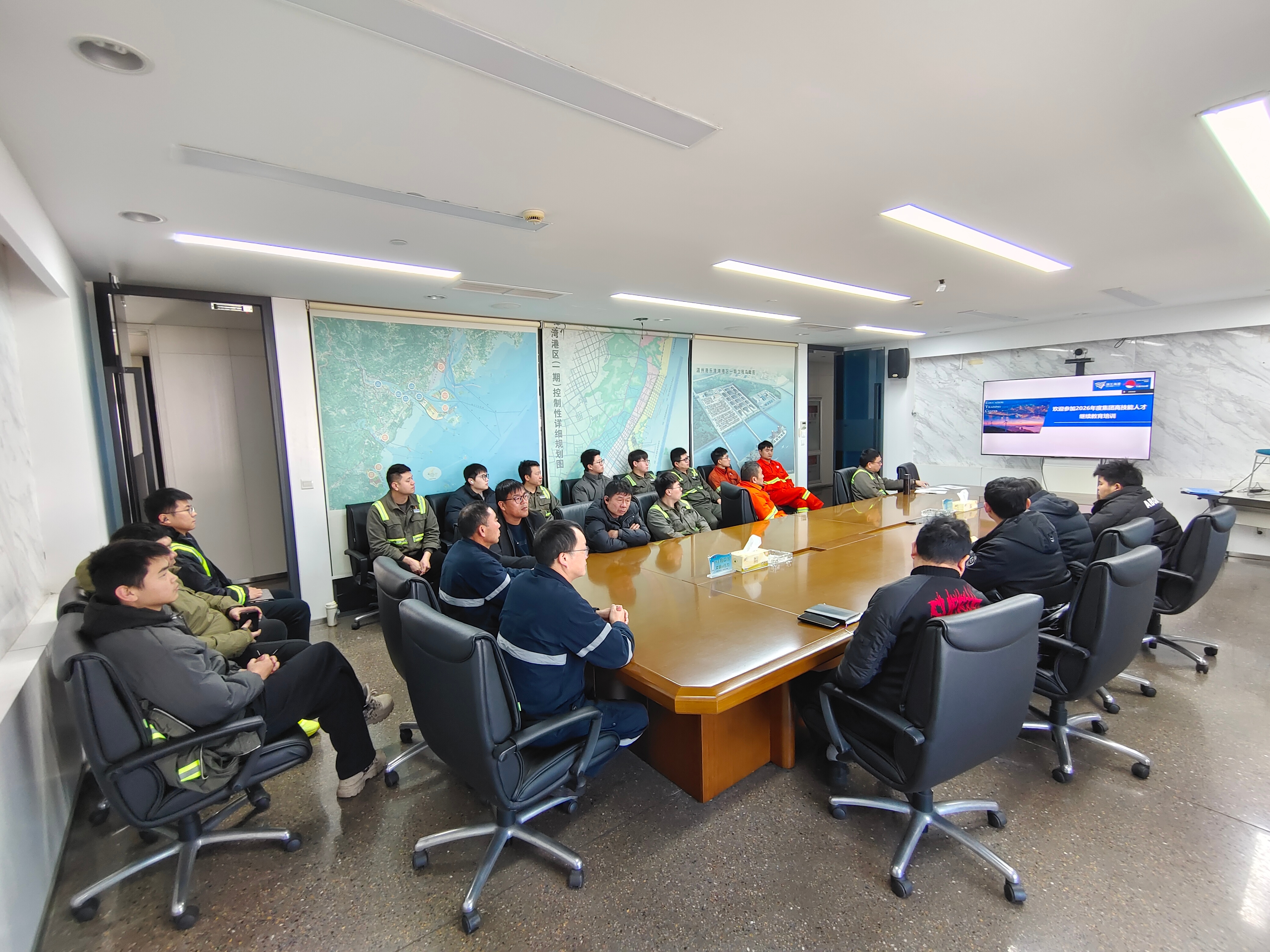 乐清湾公司组织参与2026年高技能人才继续教育培训