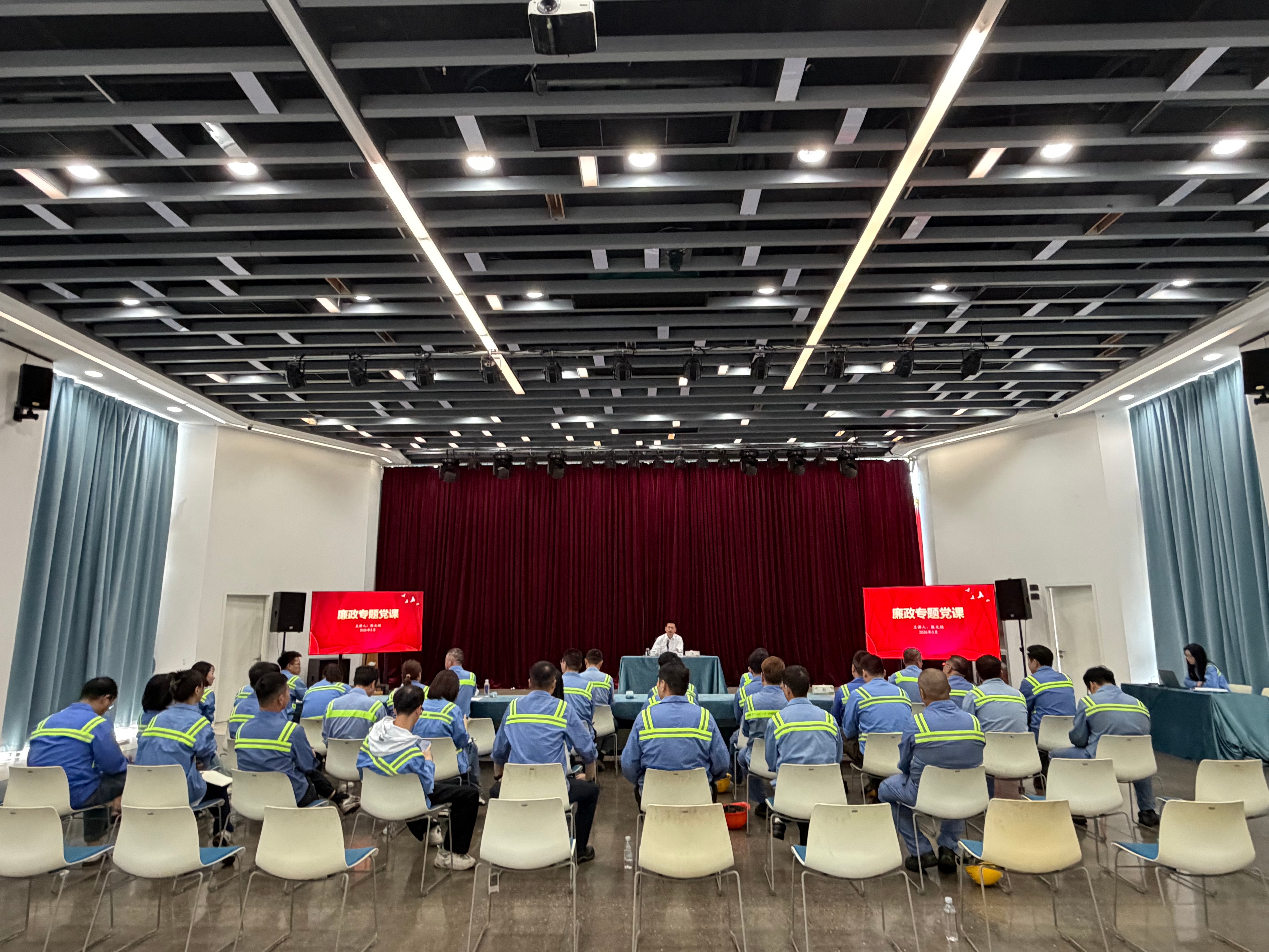 温州港集团党委委员、副总经理陈文钧赴乐清湾公司开展“1+n+x”联系服务基层工作